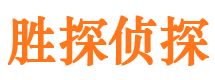 杂多外遇出轨调查取证